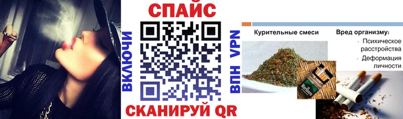 Бутират бутандиол купить цена Советск