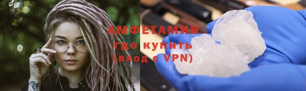 MDMA Premium VHQ Остров